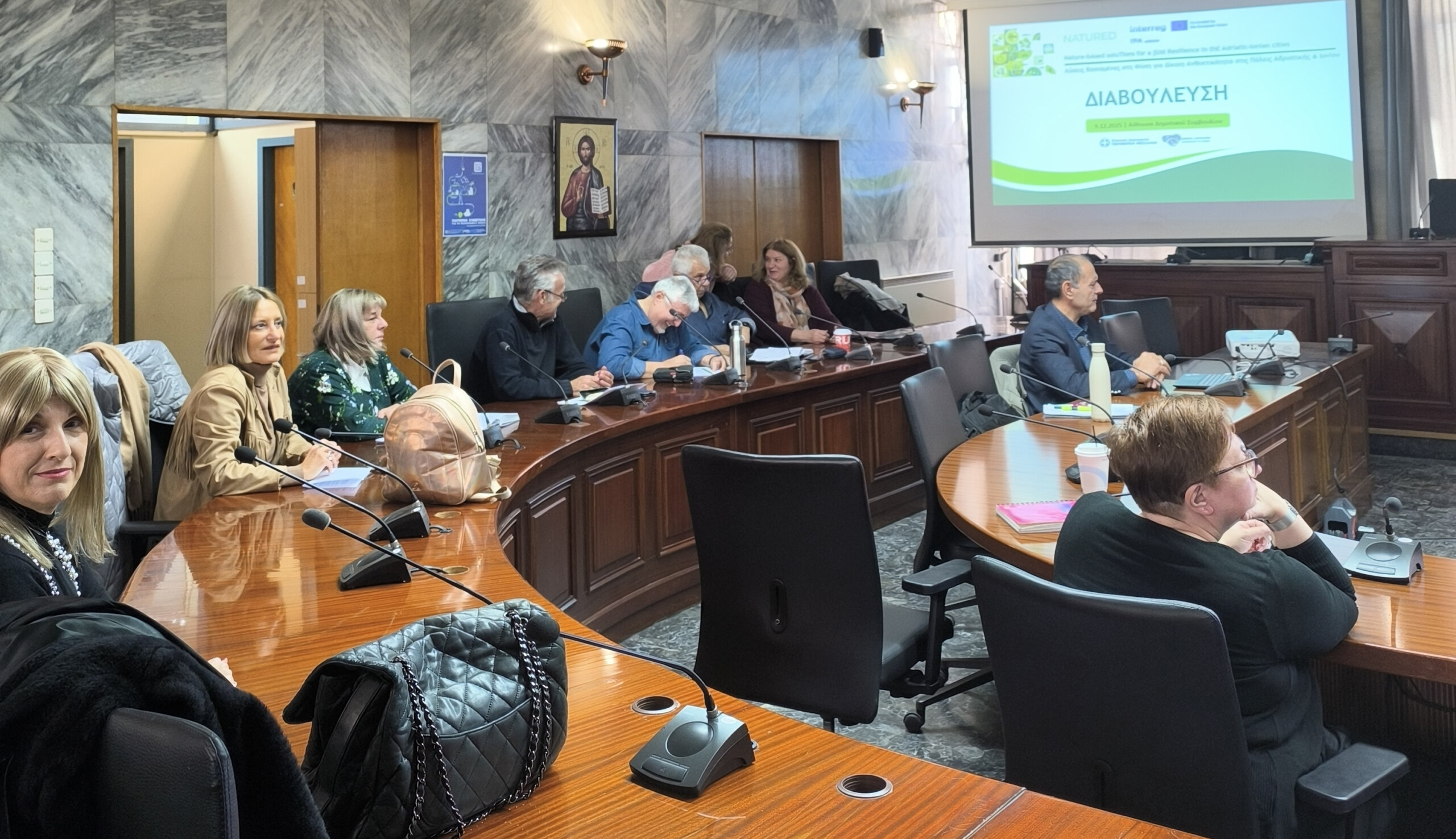 Διαβούλευση για την εφαρμογή Λύσεων Βασισμένων στη Φύση στη Λάρισα στο πλαίσιο του έργου NATURED