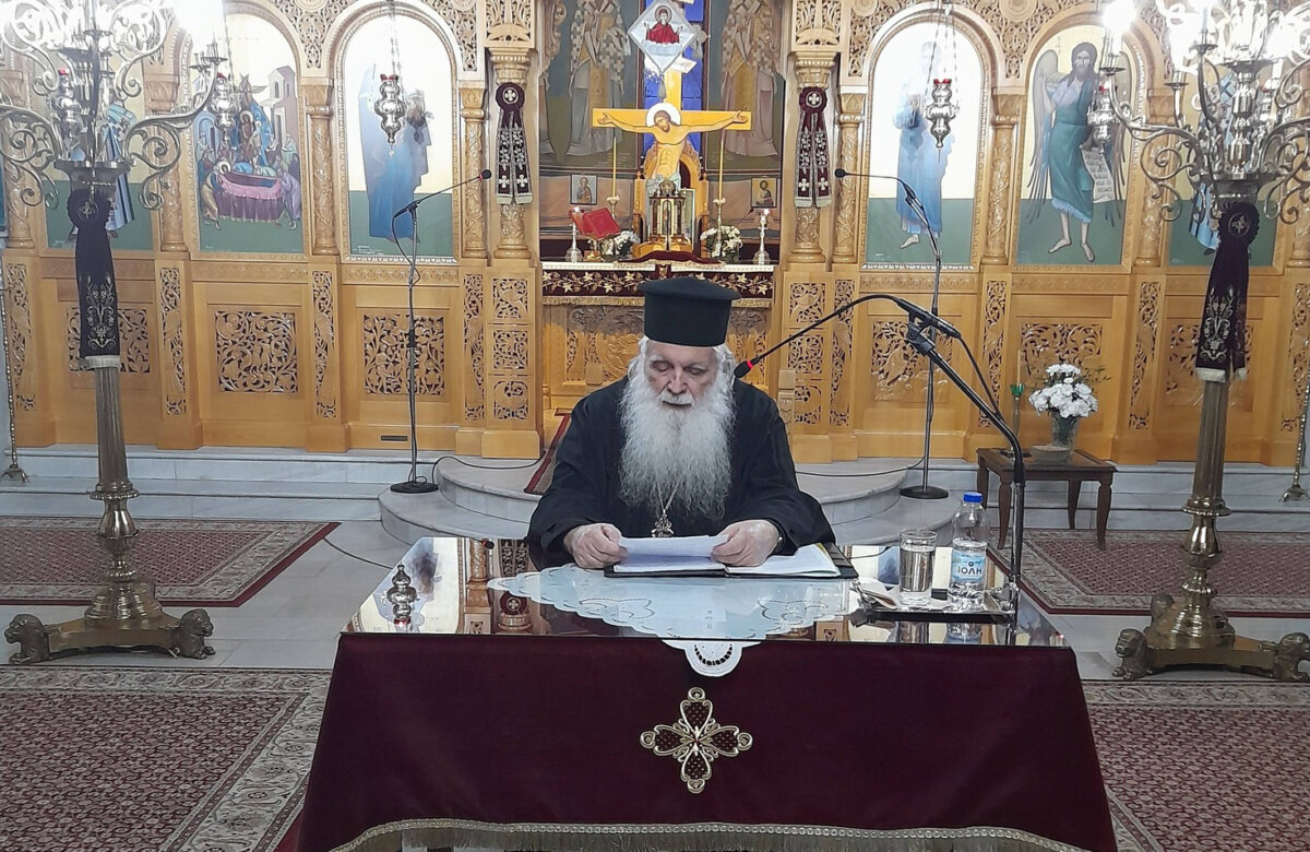 Η ομιλία του Σεβασμιωτάτου Μητροπολίτου Αργολίδος κ. Νεκταρίου στην Ευξεινούπολη