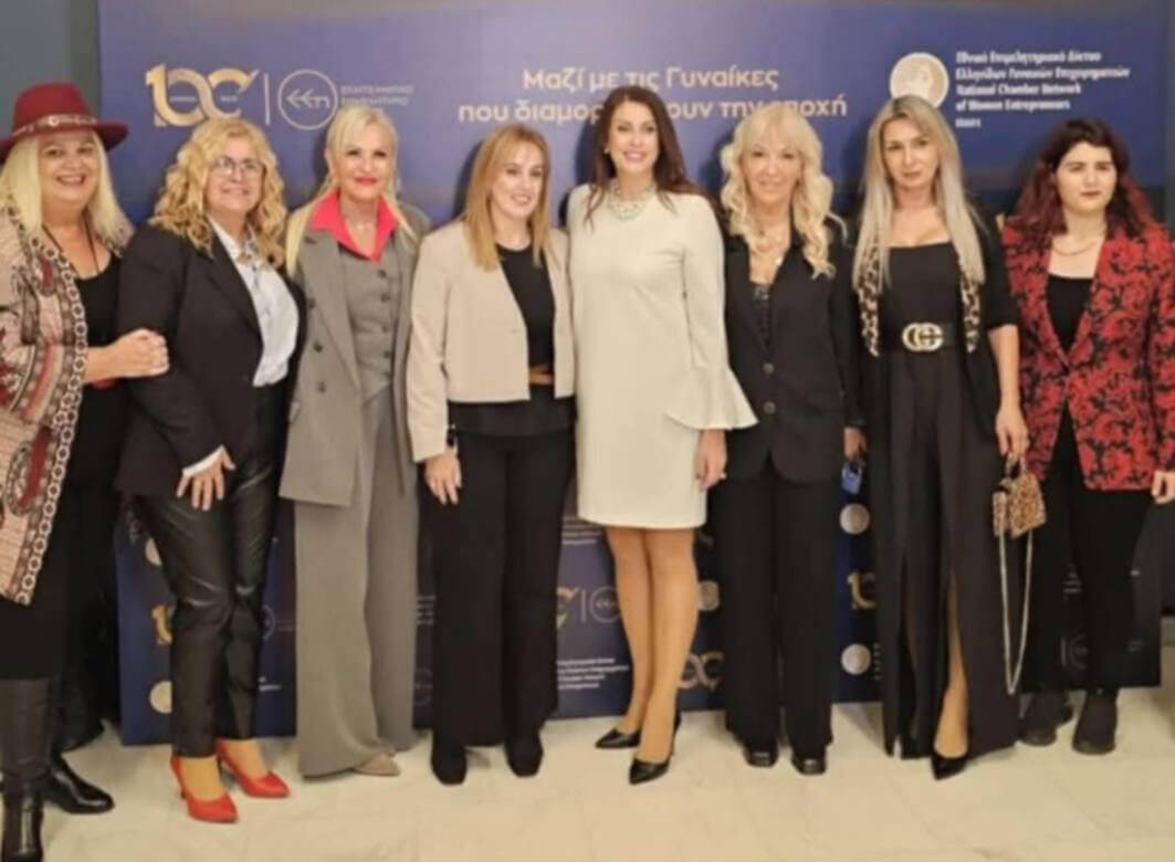 Το Επιμελητήριο Μαγνησίας στην «ALIMENTARIA BARCELONA 2026»