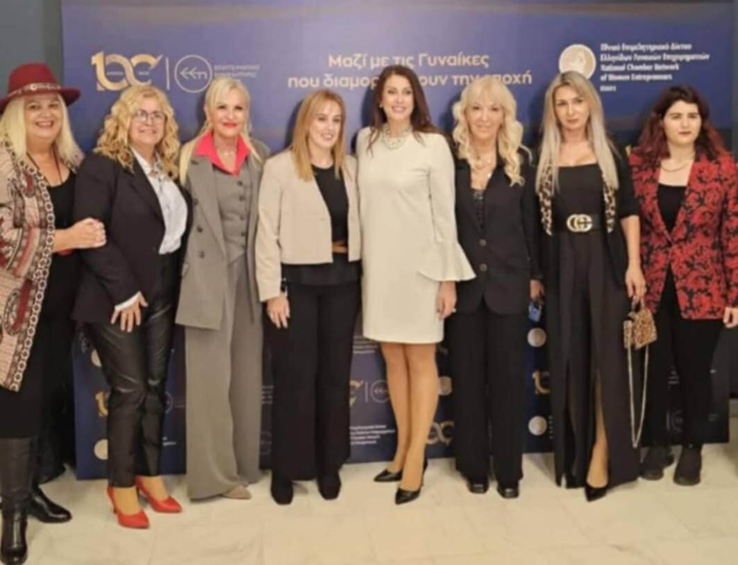 Το Επιμελητήριο Μαγνησίας στην «ALIMENTARIA BARCELONA 2026»