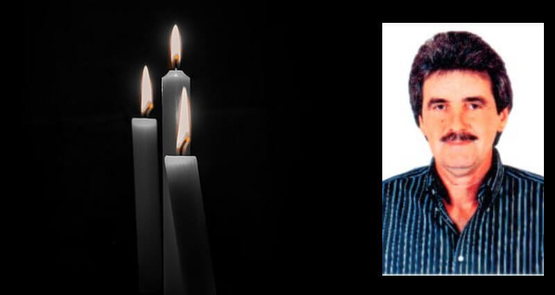 ΚΗΔΕΙΑ ΗΛΙΑ ΔΑΛΑΚΟΥΡΑ