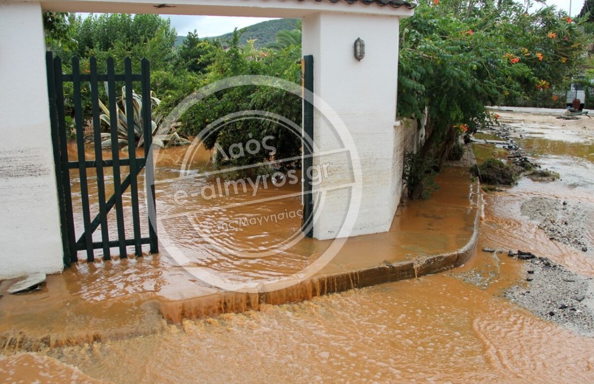 Δήμος Αλμυρού: Ενημέρωση πληγέντων από τις πλημμύρες του Σεπτεμβρίου 2023