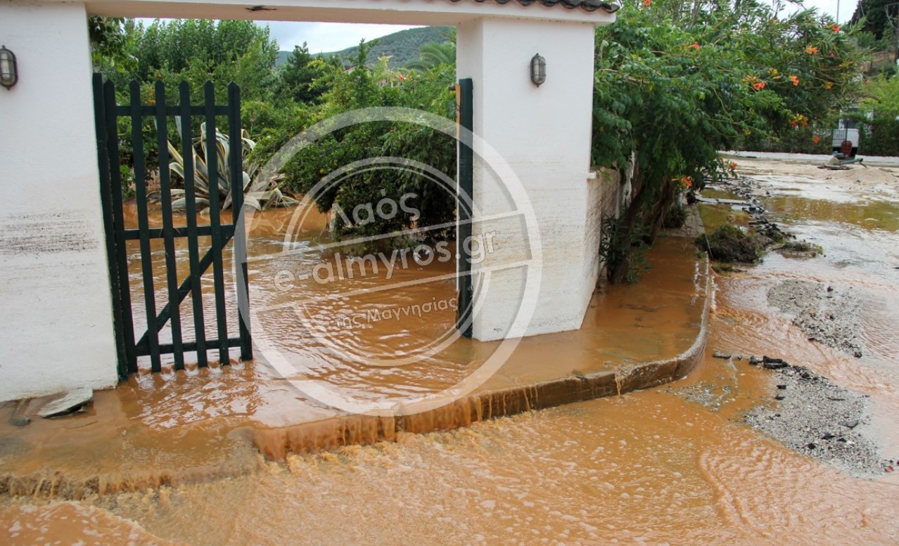 Δήμος Αλμυρού: Ενημέρωση πληγέντων από τις πλημμύρες του Σεπτεμβρίου 2023