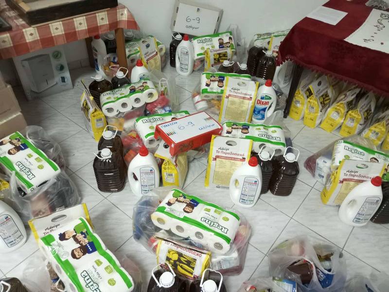 Παραδόθηκαν 76 πακέτα τροφίμων και ειδών από το Φιλόπτωχο Ταμείο Αγίου Νικολάου Αλμυρού