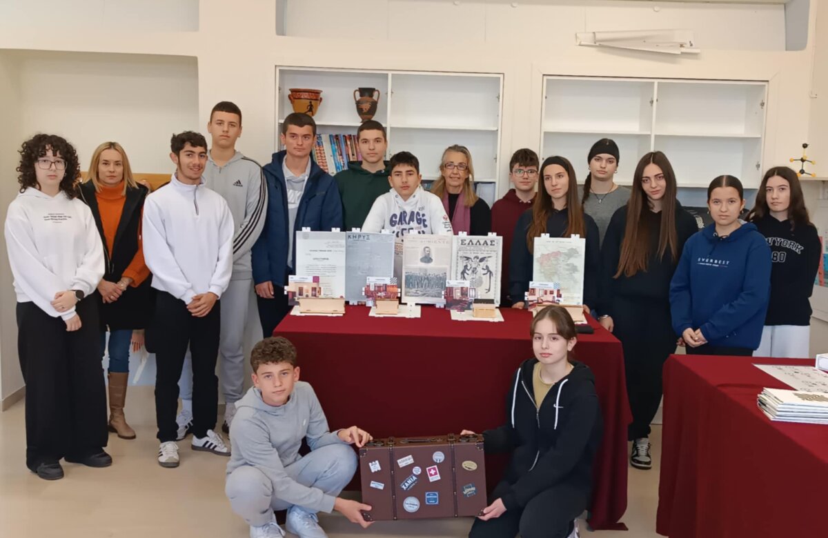 Η μουσειοσκευή του Ελευθερίου Βενιζέλου ταξίδεψε στο Γυμνάσιο-Λ.Τ. Ευξεινούπολης