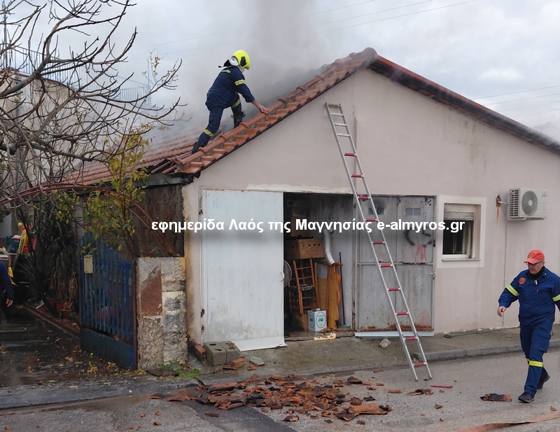 Φωτιά σε σπίτι στον Αλμυρό