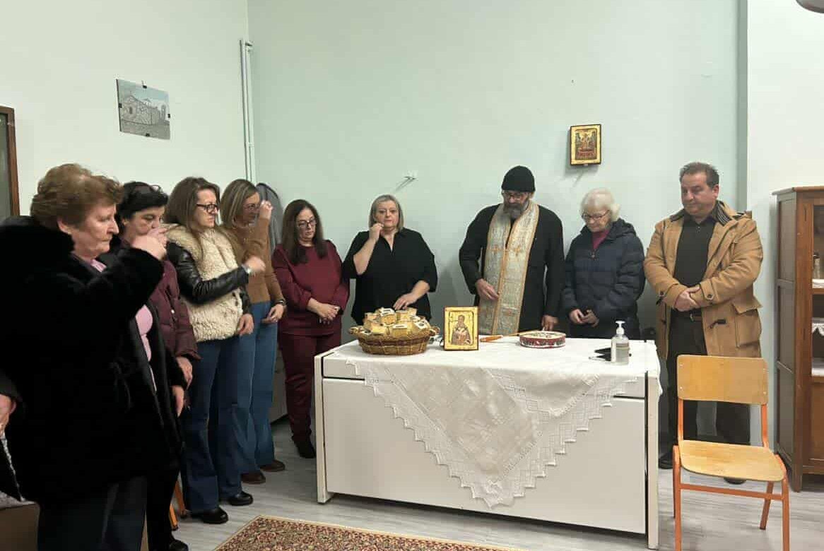 Ο Πολιτιστικός Σύλλογος Πλατάνου έκοψε την Βασιλόπιτα