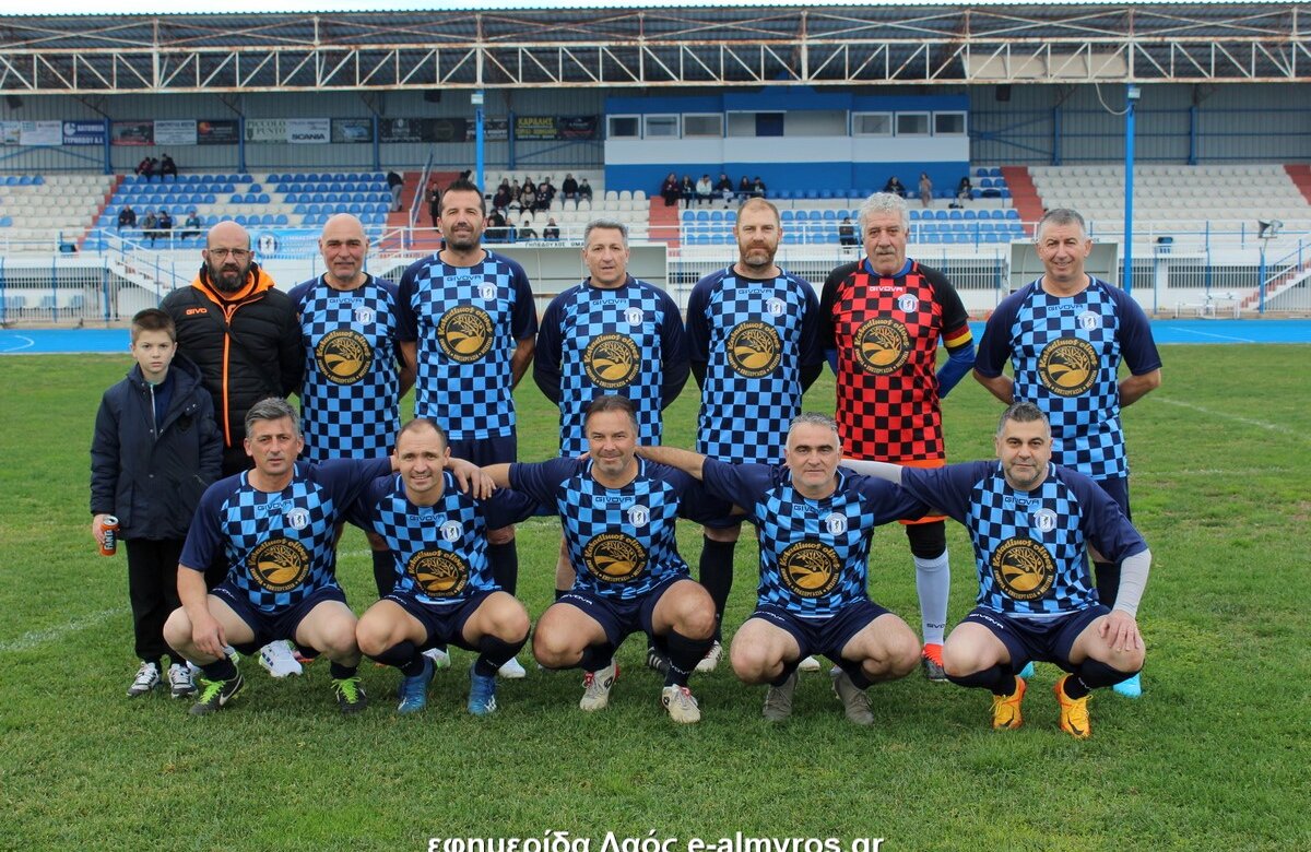 Κόβουν Βασιλόπιτα οι Παλαίμαχοι του ΓΣΑ