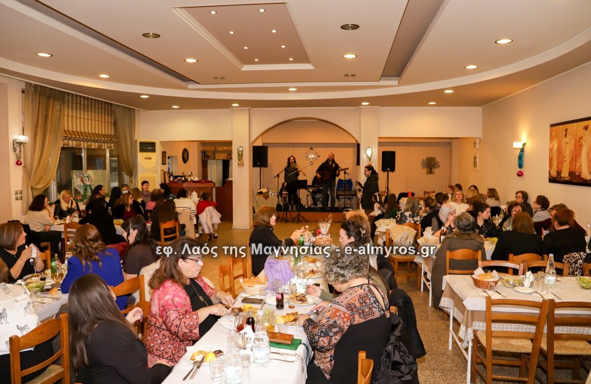 Αναβιώθηκε και φέτος το έθιμο της Μπάμπως από τις γυναίκες του Συλλόγου Ανατολικής Ρωμυλίας Ευξεινούπολης – φωτορεπορτάζ