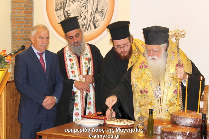 Με λαμπρότητα γιόρτασε ο Συνεταιρισμός Ν. Αγχιάλου τον Άγιο Αθανάσιο – Στο επίκεντρο η συμφωνία με τα Ελλ. Οινοποιεία