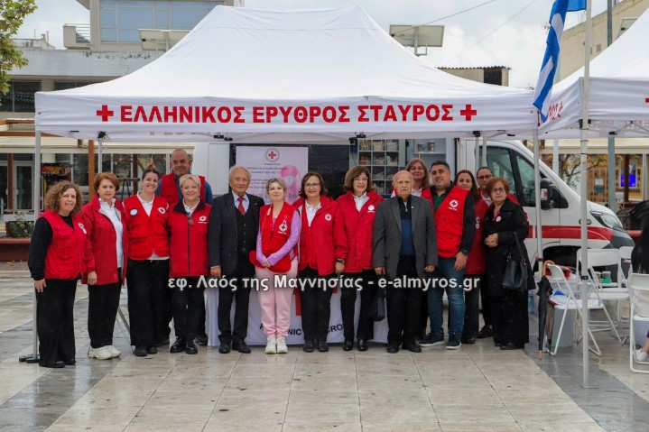 Ορκωμοσία νέων Εθελοντών και κοπής πίτας του Περιφ. Τμήματος Αλμυρού