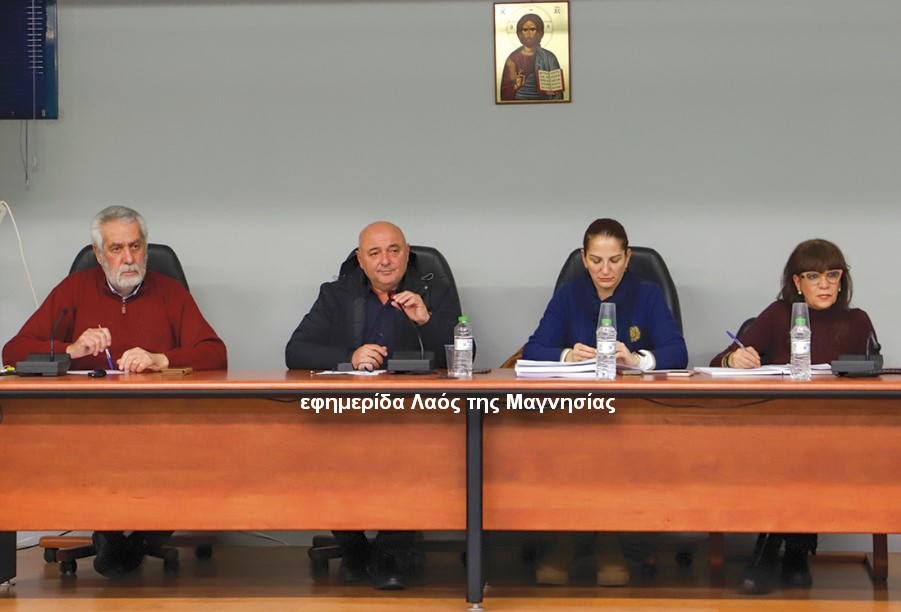 Ψηφίστηκε ο προϋπολογισμός του Δήμου Αλμυρού με ενστάσεις για το κονδύλι εκδηλώσεων