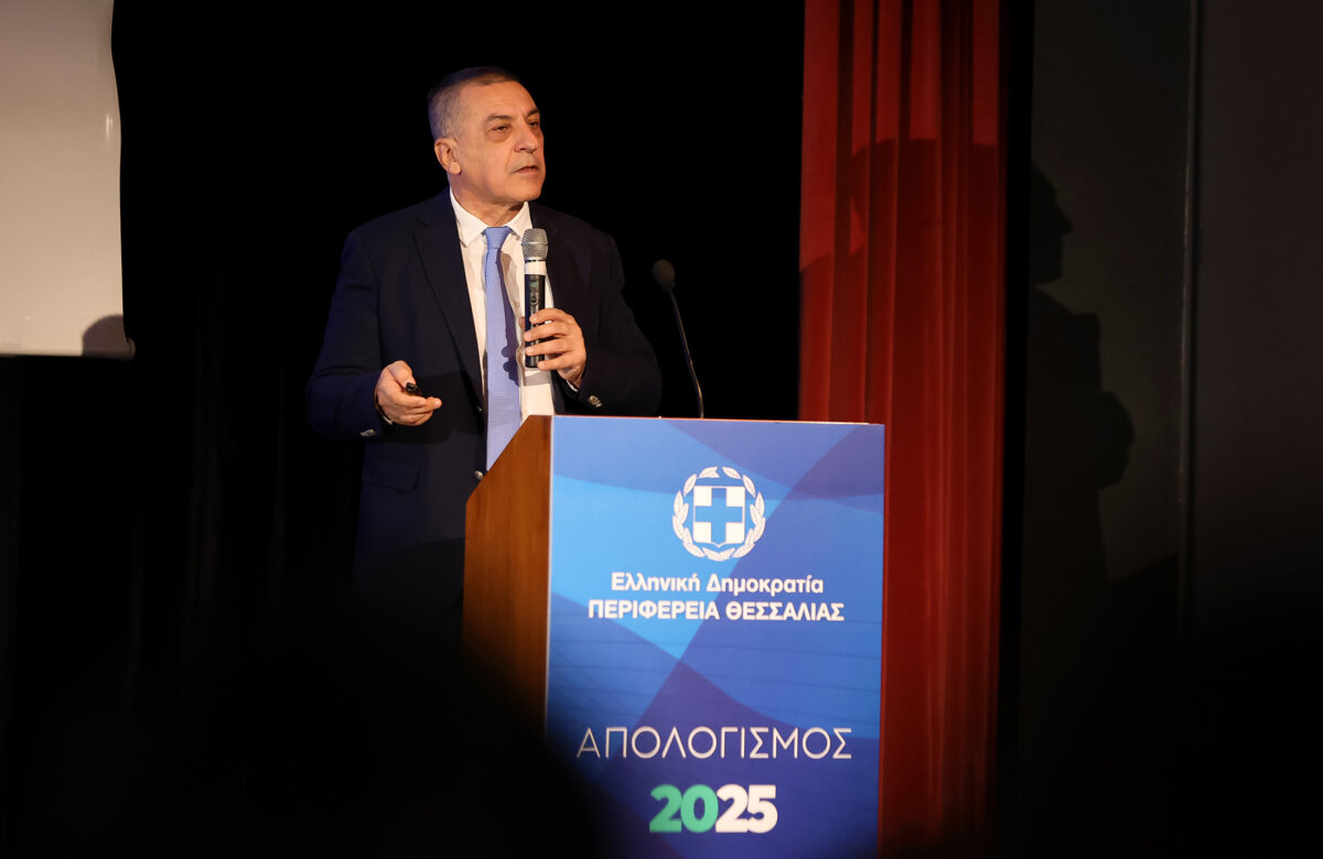 Πώς ο απολογισμός 2025 της Περιφέρειας Θεσσαλίας «διαβάζεται» ως στρατηγική Ανθεκτικότητας