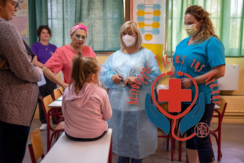 Στον Πλάτανο οι «Λειτουργοί Υγείας της Αγάπης» – Δωρεάν προληπτικές ιατρικές εξετάσεις στις 21/1