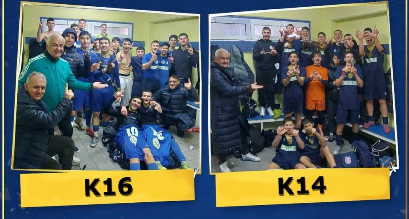 Εξαιρετική πορεία για τις μικτές Κ14 και Κ16 της ΕΠΣΘ!