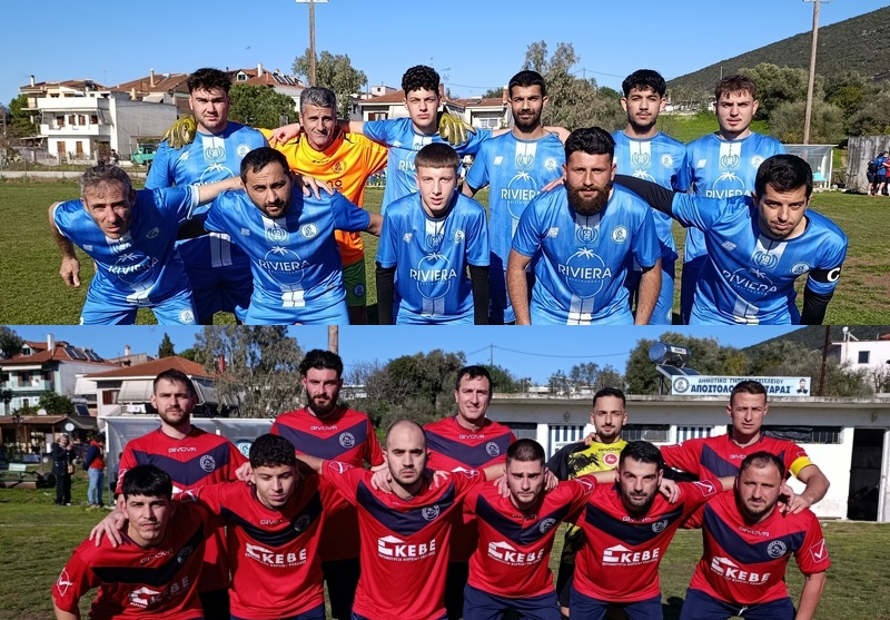 Νίκη για την ΑΕ 2002 στο Αχίλλειο