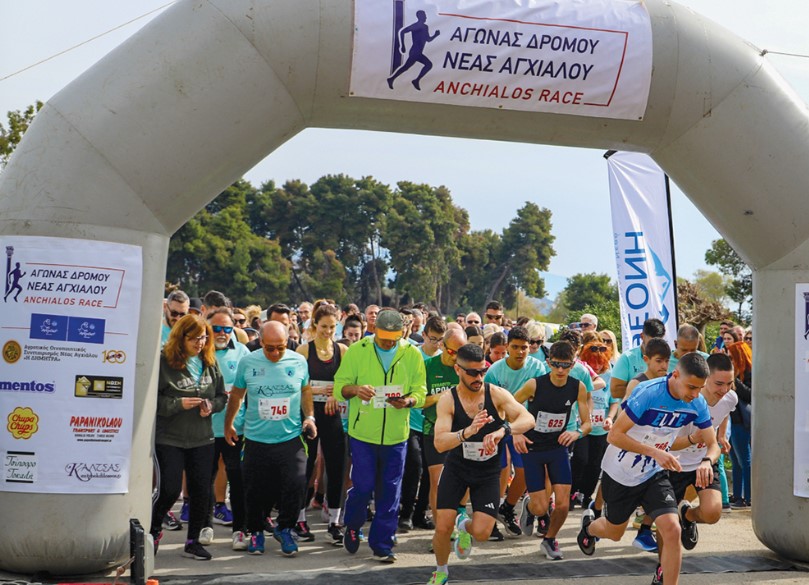 Στις 22 Μαρτίου η γιορτή του δρομικού κινήματος στην παραλία Νέας Αγχιάλου