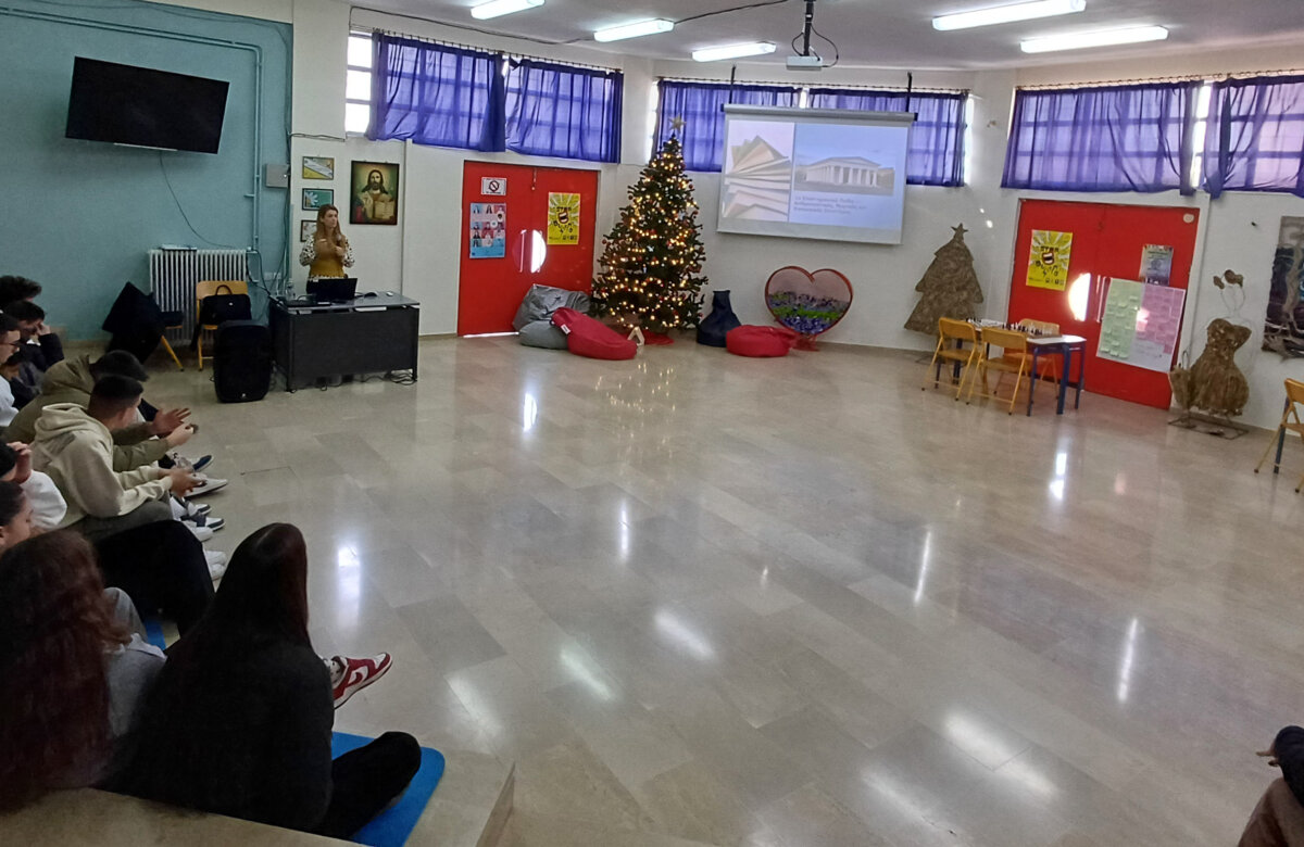 Ενημερωτική ομιλία για τον επαγγελματικό προσανατολισμό μαθητών των Λυκειακών Τάξεων Ευξεινούπολης