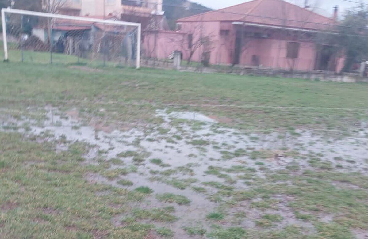 Αναβλήθηκε ο αγώνας του Αχιλλέα