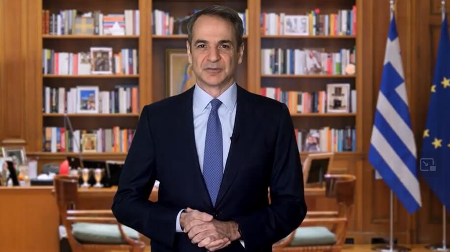 Πρωθυπουργός: Η ώρα των μεγάλων τομών – Προς μια σύγχρονη Συνταγματική Αναθεώρηση για τον 21ο αιώνα