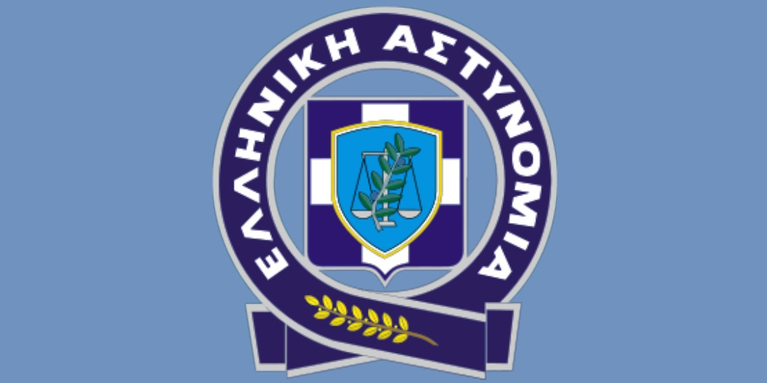 Συλλήψεις στην Μαγνησία για ναρκωτικά, όπλα και κλεμμένα οχήματα