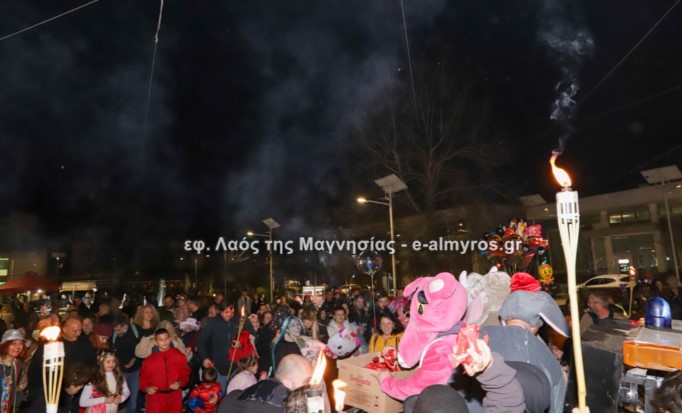 Μέχρι 13/2 οι δηλώσεις για το Καρναβάλι Ευξεινούπολης – Λαμπαδηφορία και σοκολατοπόλεμος στον Αλμυρό