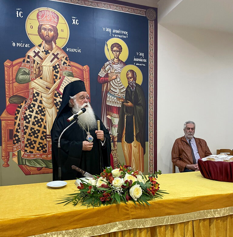Στο Ιεραποστολικό Κέντρο του Αλμυρού «Άγιος Αθανάσιος ο Αθωνίτης» ο Σεβασμιώτατος