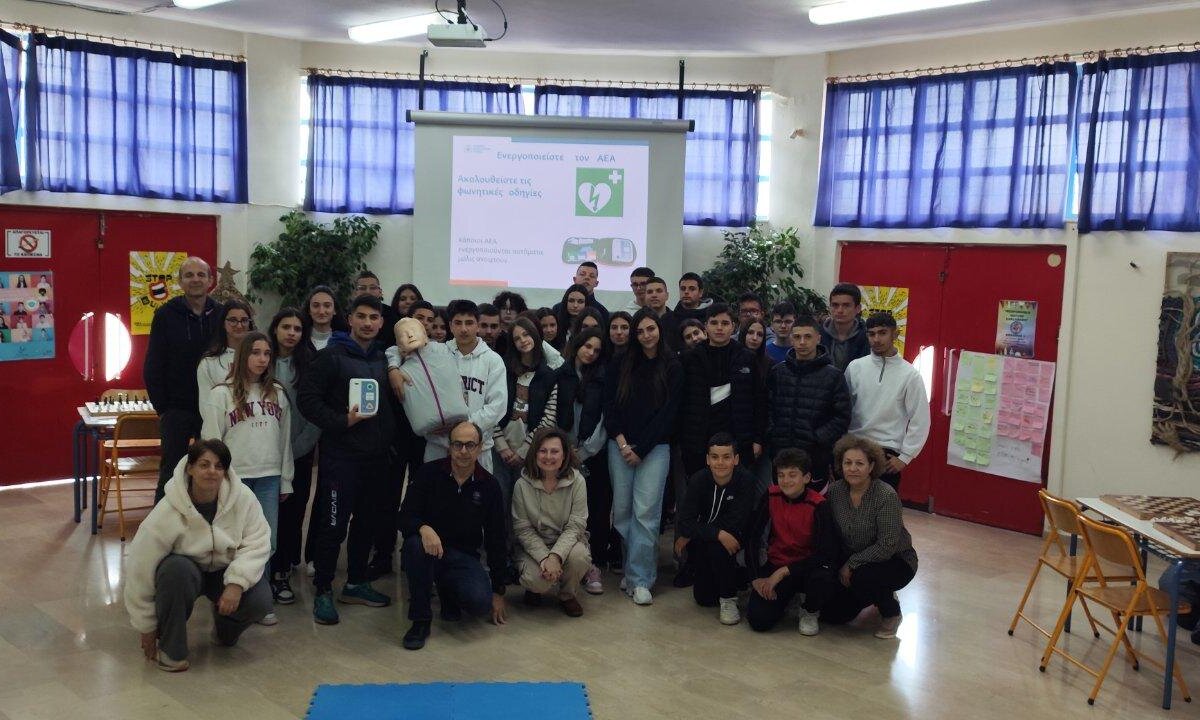 Μαθητές του Γυμνασίου-Λ.Τ. Ευξεινούπολης εκπαιδεύονται στην ΚΑΡΠΑ