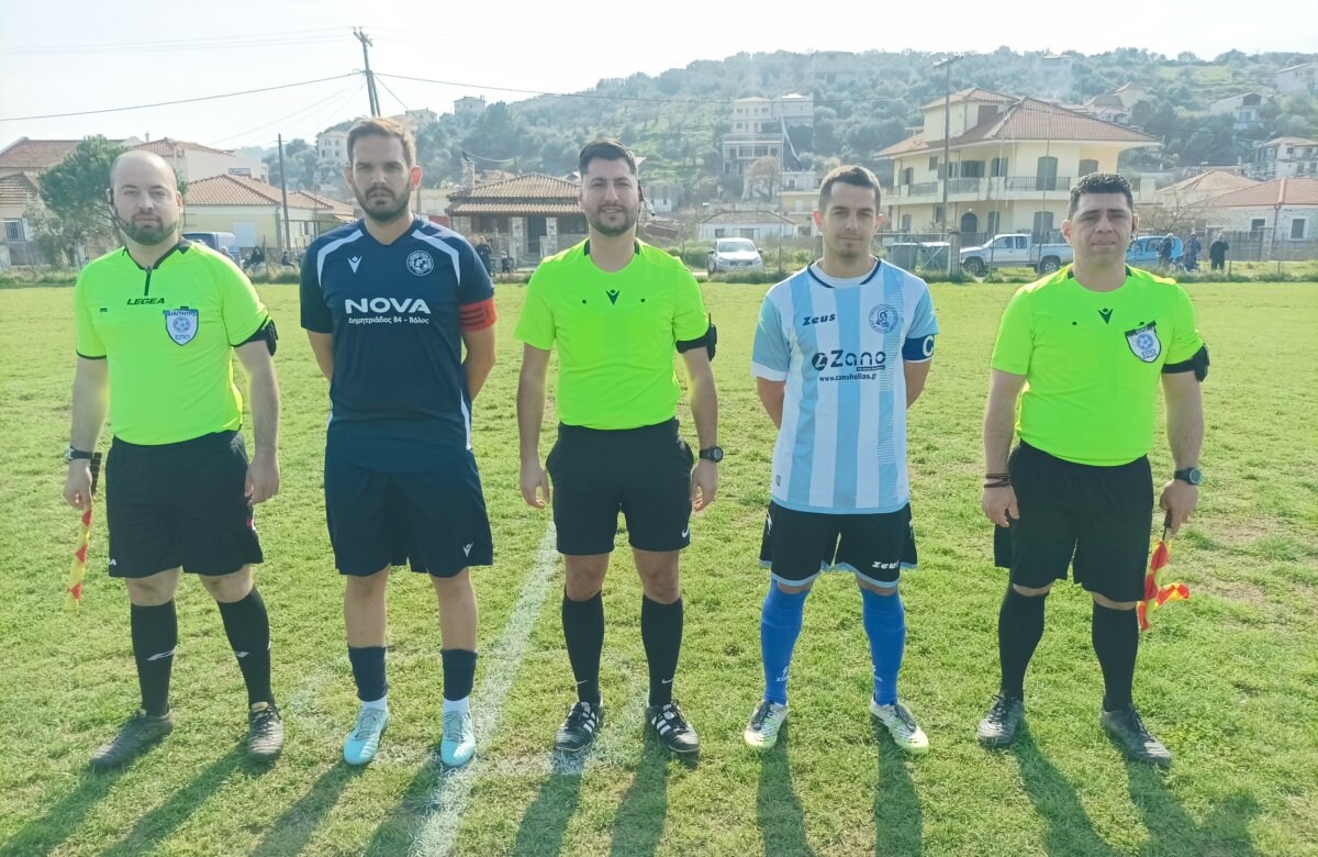 Άνετο πέρασμα του Γαζή από το Αχίλλειο