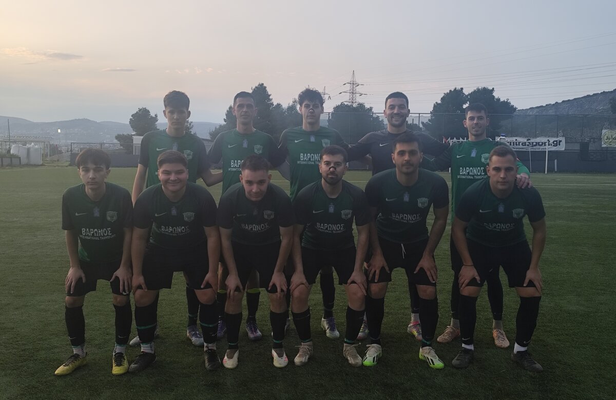 Είχε ξεμάθει στις ήττες η Δήμητρα