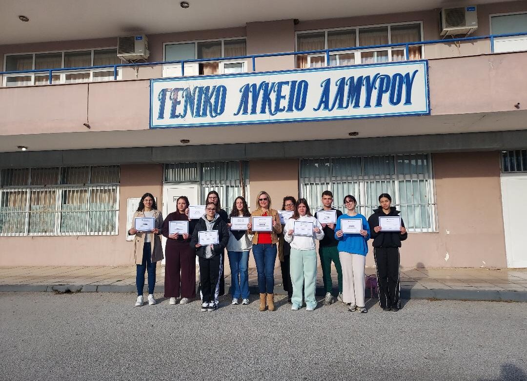 Τελετή Παραλαβής Διπλωμάτων Μαθητών και Καθηγητών–Πρέσβεων του Ευρωπαϊκού Κοινοβουλίου στο ΓΕΛ Αλμυρού