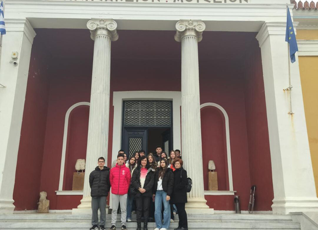 Εκπαιδευτική Επίσκεψη του Γυμνασίου – Λ.Τ. Ευξεινούπολης στο Αθανασάκειο Αρχαιολογικό Μουσείο Βόλου