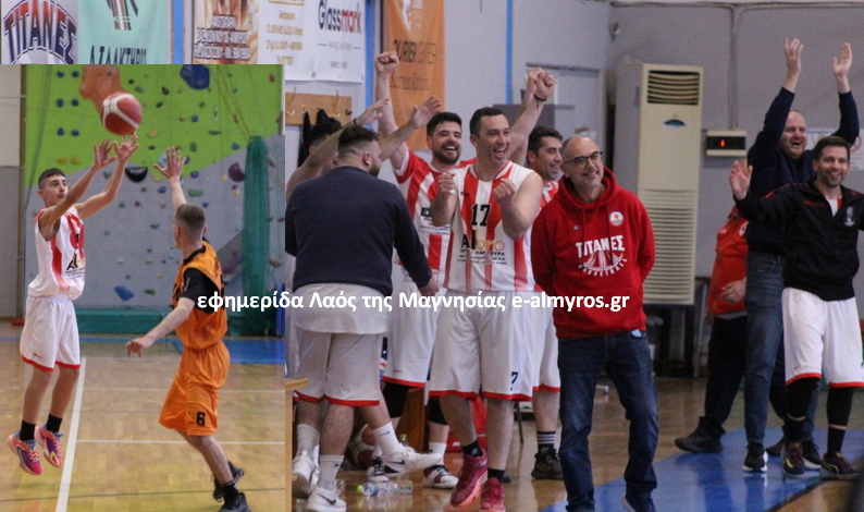 Φινάλε με νίκη για τους Τιτάνες και 46 πόντους από τον Ίλτσογλου, οι 23 συνεχόμενοι!