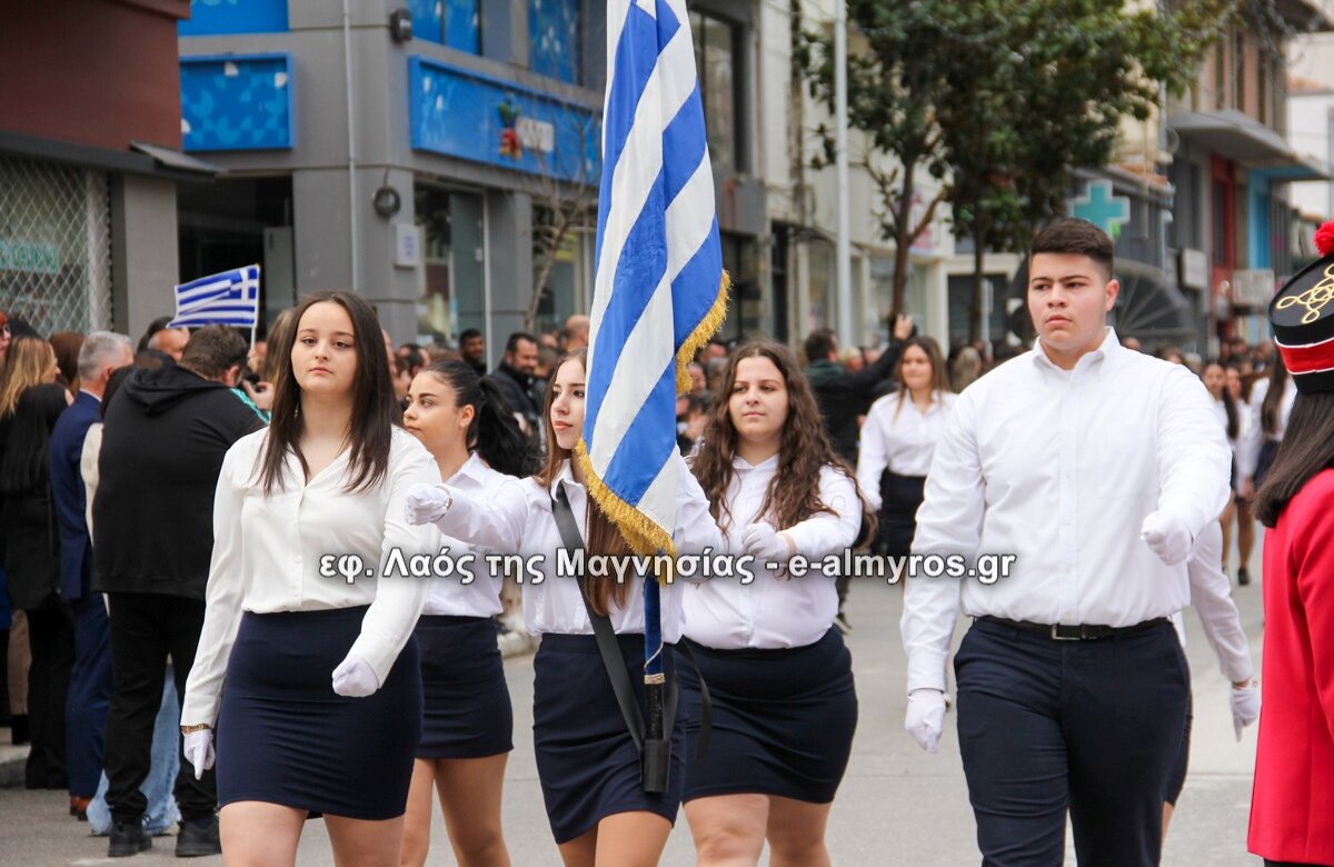 Φωτο-ρεπορτάζ από τους εορτασμούς για την 25η Μαρτίου στον Αλμυρό