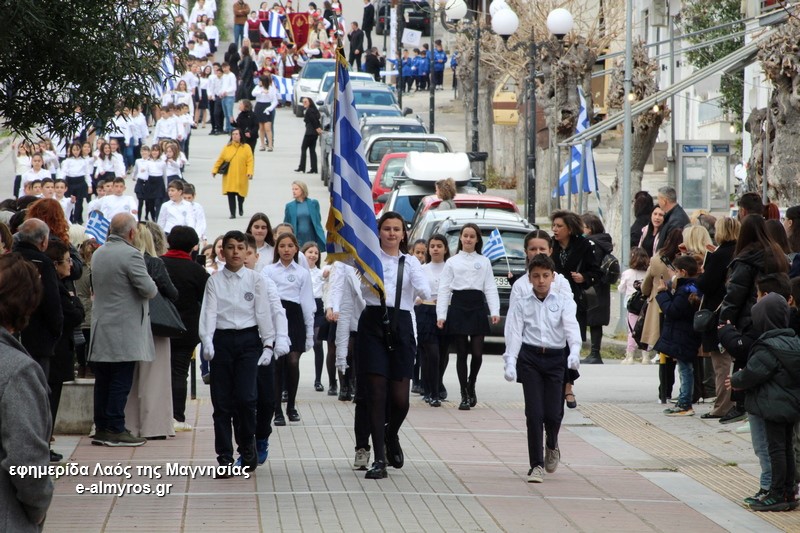 Το φωτορεπορτάζ από την παρέλαση της Ν. Αγχιάλου