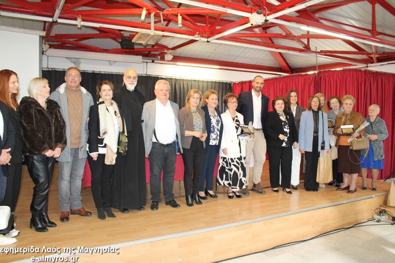 Ισότητα, σεβασμός, επιλογές: εκδήλωση για τη γυναίκα – Τιμήθηκαν, από τον Δήμο Αλμυρού, παλιές Διευθύντριες σχολείων της περιοχής