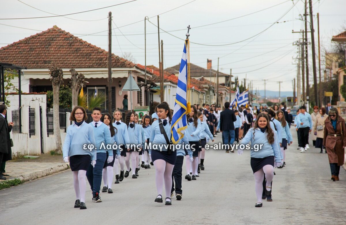 Φωτο-ρεπορτάζ από την παρέλαση στην Ευξεινούπολη