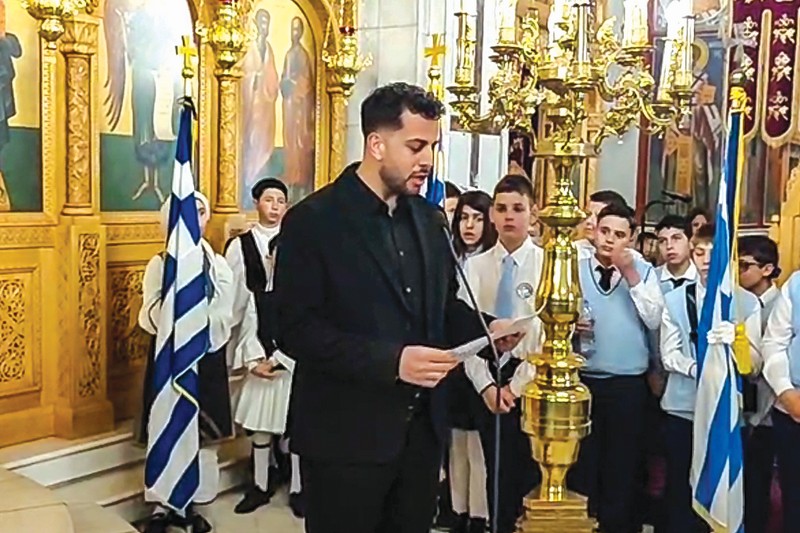 O πανηγυρικός λόγος της 25ης Μαρτίου από τον εκπαιδευτικό του 5ου Δημοτικού Αλμυρού Δημήτρη Λάιο