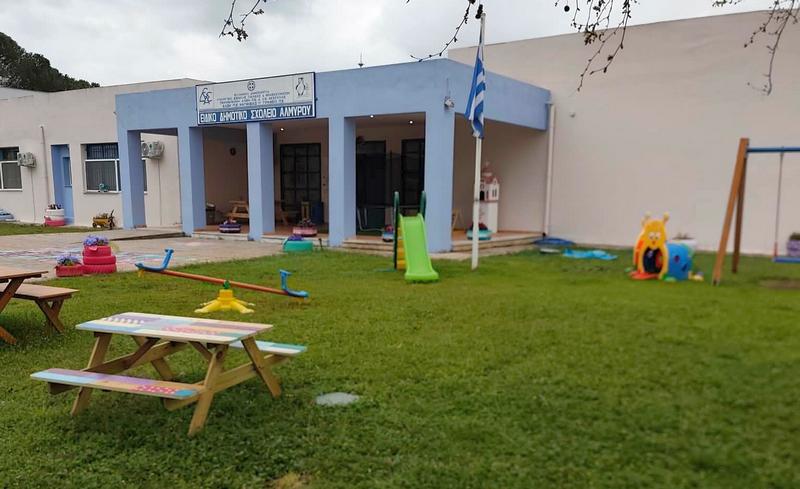 Νέα πνοή στην ειδική αγωγή με «αναγέννηση» του Ειδικού Δημοτικού κι επαναλειτουργία του Ειδ. Νηπιαγωγείου