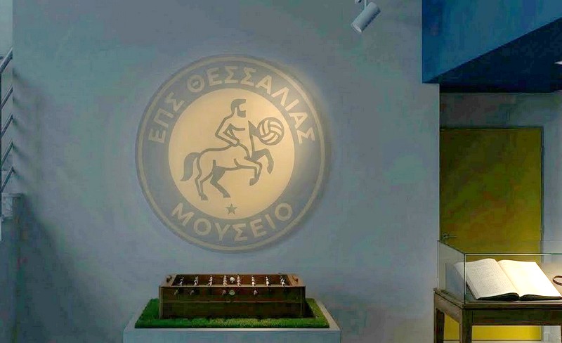 Η ΕΠΣΘ δημιουργεί μουσείο ποδοσφαίρου!