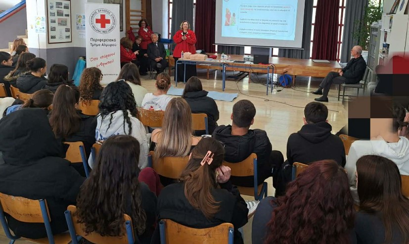 Ενημέρωση για Πρώτες Βοήθειες από τον Ερυθρό Σταυρό στο Γυμνάσιο -Λύκειο Σούρπης