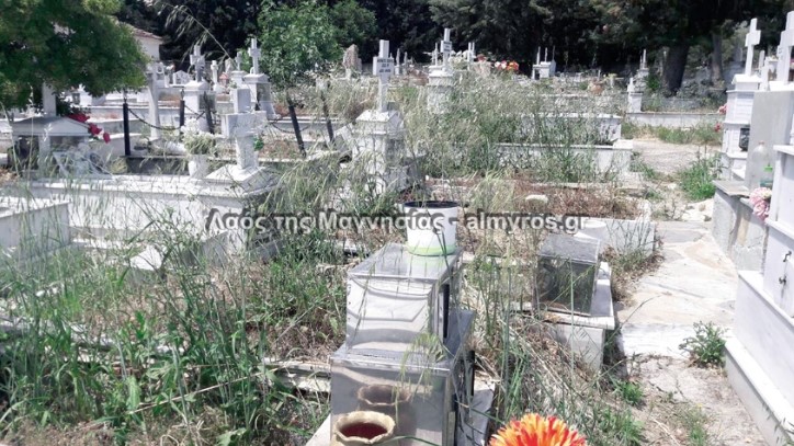 Στην ιδιοκτησία του Δήμου οικόπεδο για την επέκταση κοιμητηρίου Ευξεινούπολης