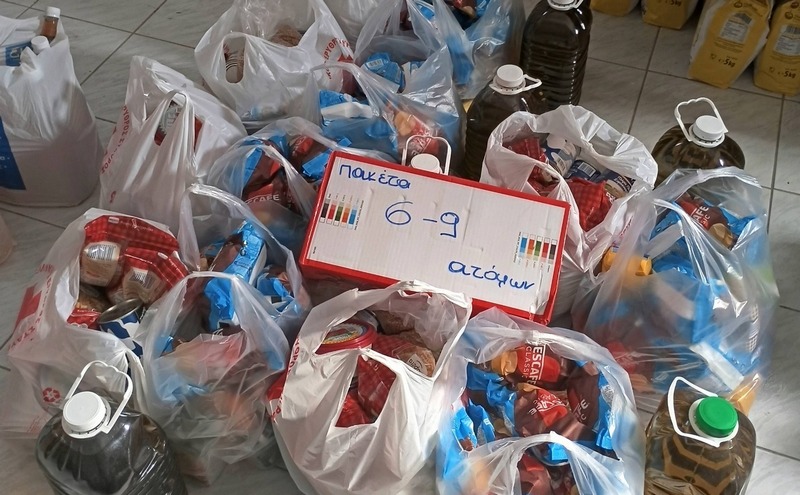 Το Κοινωνικό Παντοπωλείο Αγίου Νικολάου απευθύνει κάλεσμα για συγκέντρωση τροφίμων