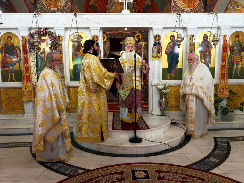 Στην Ευαγγελίστρια Αλμυρού ο Δημητριάδος Ιγνάτιος