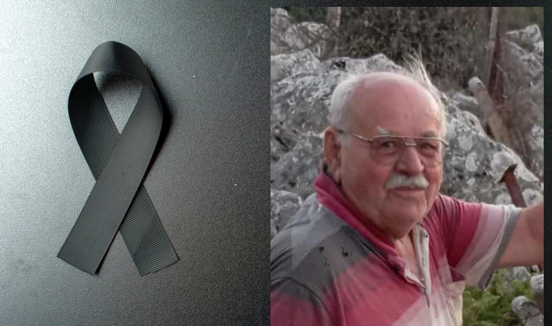 40ήμερο μνημόσυνο ΚΩΝΣΤΑΝΤΙΝΟΥ ΒΑΡΣΟΥ