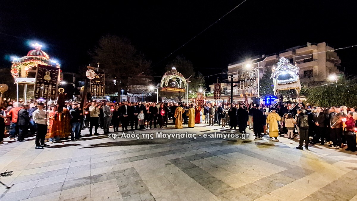 Φωτο-ρεπορτάζ από τη συγκέντρωση των επιταφίων στον Αλμυρό