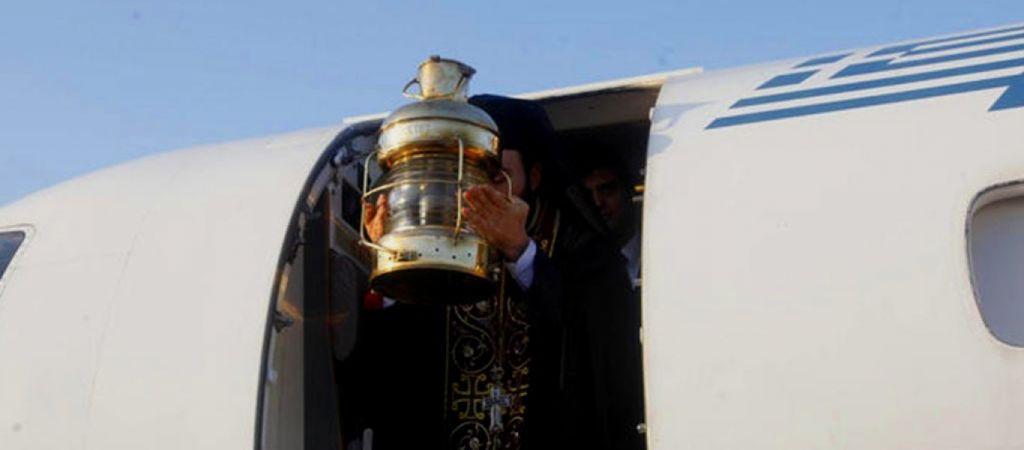 Στο αεροδρόμιο Ν. Αγχιάλου η υποδοχή του Αγίου Φωτός για την Θεσσαλία