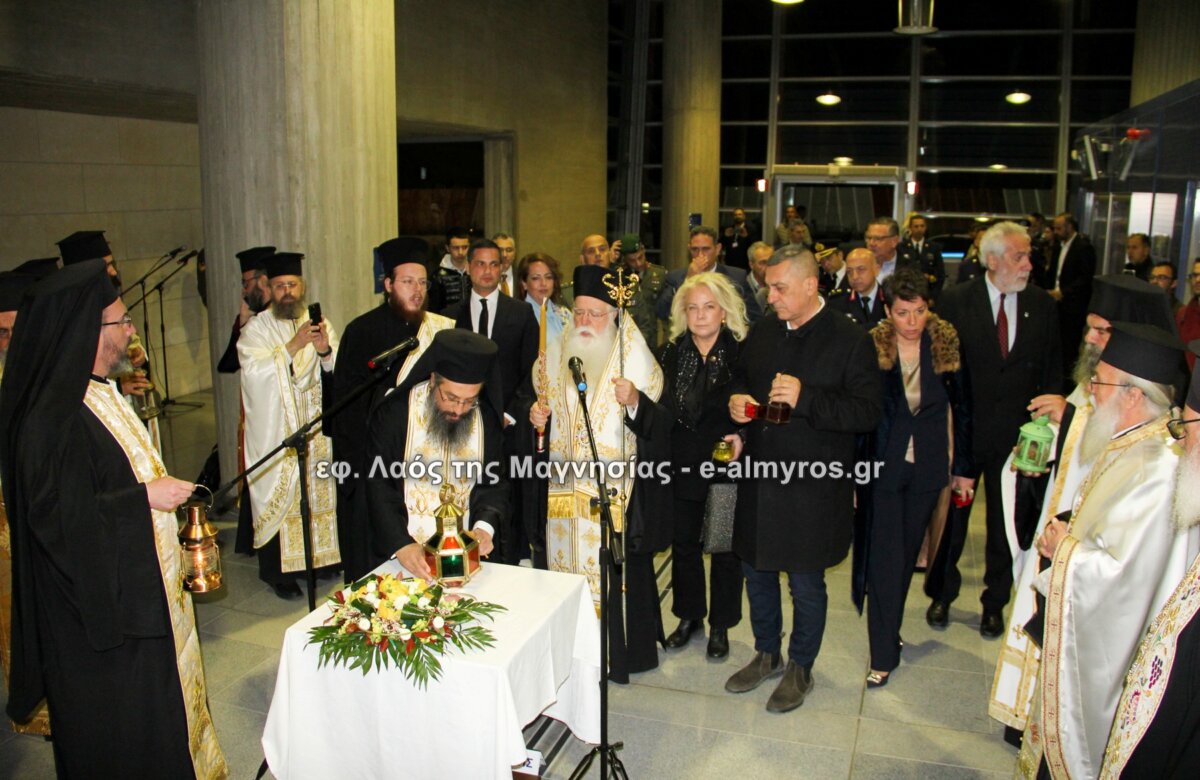 Η υποδοχή του Αγίου Φωτός για την Θεσσαλία από το Αεροδρόμιο Ν. Αγχιάλου