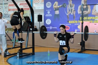 Το φωτορεπορτάζ από τον αγώνα φίτνες των Γυναικών Gold κατηγορίας