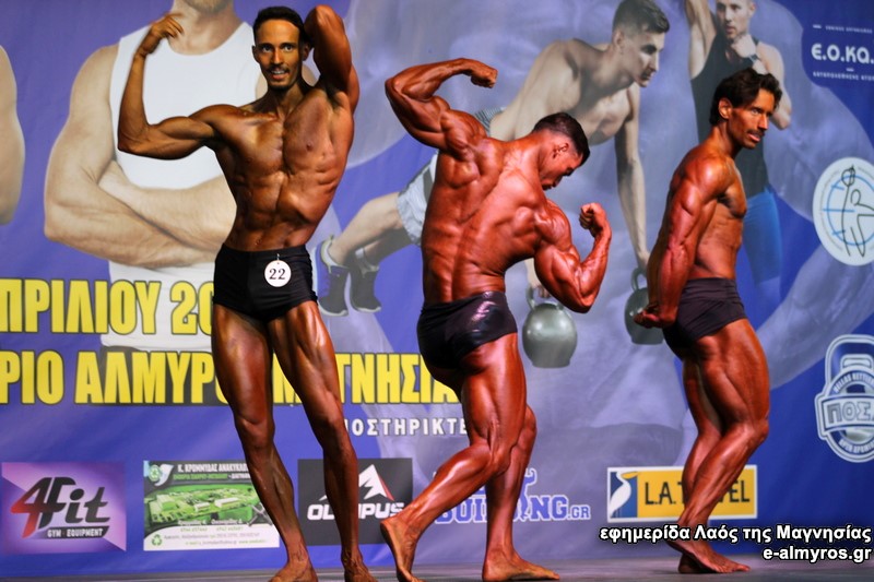 Τα σμιλεμένα σώματα της σωματικής διάπλασης – φωτορεπορτάζ